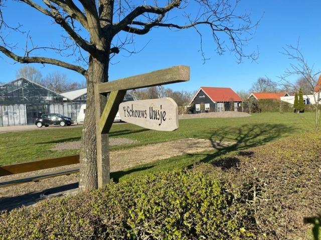 't Schouws Uusje Holiday home